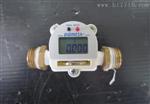 FHKU-LCD-937-1510电子数显流量计