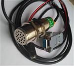 RS485噪音传感器 