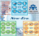 日本New-Era电磁阀等新时代产品