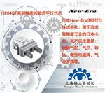 日本New-Era电磁阀等新时代产品