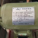 济南科友供应M3025落地式砂轮机