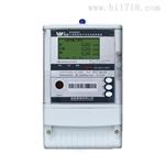 供应威胜电表DTSD341-9D高0.2级