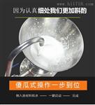 鸡精调料品剪切胶体磨