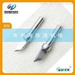原装Quick高热容量焊铁咀 寿命长