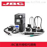 C 原装 RMSE-2C 纳米返修焊台