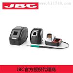 C 原装 RMSE-2C 纳米返修焊台