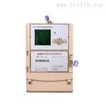 威胜电表WFET-2000S电能表管理终端