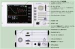 供应日本ECG-KOKUSAI脉冲测试仪DWX-05A