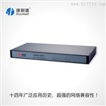 康耐德串口服务器 C2000N340