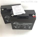 理士蓄电池12V40AH参数报价