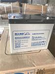 理士蓄电池12V40AH参数报价