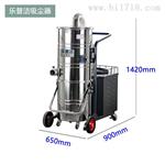 吸胶囊药粉用大功率工业吸尘器2200w
