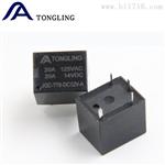 T78汽车继电器5V6V9V12V24V可选