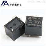 T78汽车继电器5V6V9V12V24V可选
