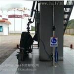 QJ-B-2-A本安型人体静电释放报警器