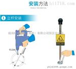 QJ-B-2-A本安型人体静电释放报警器