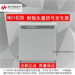 出售是德N5183A信号发生器世家仪器
