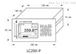 恒盛高科LC200-P称重显示控制器仪表盘式