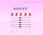 直插GS37-501M玻璃放电管500V原装现货