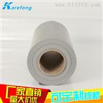 佳日丰BM120导热矽胶布