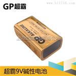 霸9V  碱性GN1604A  6LR61电池 