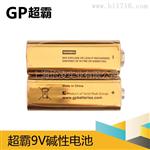 霸9V  碱性GN1604A  6LR61电池 