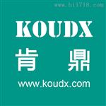 KOUDX肯鼎气瓶柜 气瓶柜 火柜