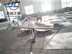 技术制造GLZ-1000锥形螺带真空干燥机