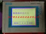 惠州人机界面维修