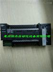 惠州PLC