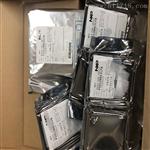 飞思卡尔P1022NXE2LFB 集成电路/品牌IC