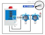 固定式氨气探测器探头HFTCY-NH3