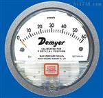 过滤器差压表250PA 500PA 750PA压差表