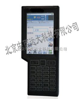 手持式叶片测频仪 型号:BT17-FMC1300