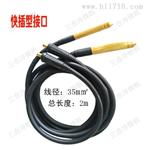 供应工模机，模具修补机
