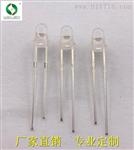 江苏 高显指led灯珠 3MM圆头有边白发蓝雾状