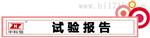 20kA浪涌保护器SPD接地线选择