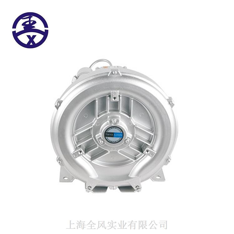 高压旋涡真空泵 2.2KW 燃烧机用风机 