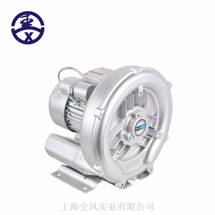 高压旋涡真空泵 2.2KW 燃烧机用风机 