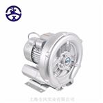 高压旋涡真空泵 2.2KW 燃烧机用风机 