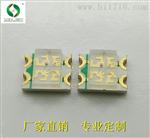 四川1209RGB贴片发光二管 led灯珠