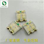 四川1209RGB贴片发光二管 led灯珠