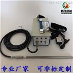 手持便携式点火器XLGD-12