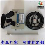 手持便携式点火器XLGD-12