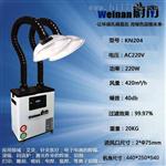 车间烙铁烟雾吸尘器 小型焊接烟尘处理器