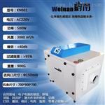 电子焊接排烟机 工业焊接烟尘净化机