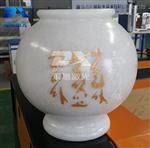 东旭酒包装激光雕刻机酒瓶酒坛酒盒激光雕刻机