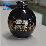 东旭酒包装激光雕刻机酒瓶酒坛酒盒激光雕刻机