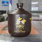 东旭酒包装激光雕刻机酒瓶酒坛酒盒激光雕刻机