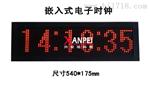 嵌入式NTP网络时钟 镶嵌式 XAP